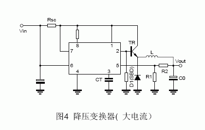 MC34063大电流降压变换器电路