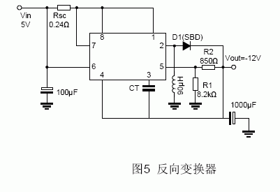 MC34063反向变换器电路