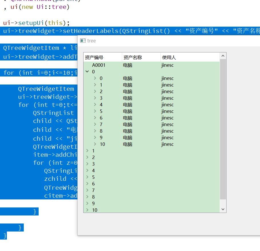 微信图片_20201028105756.png